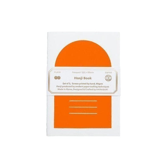 HANADURI HANJI BOOK Hanaduri - Hanji Paper Book - Passport Size - Neon Orange - 3 Pack - Item #HBPN02