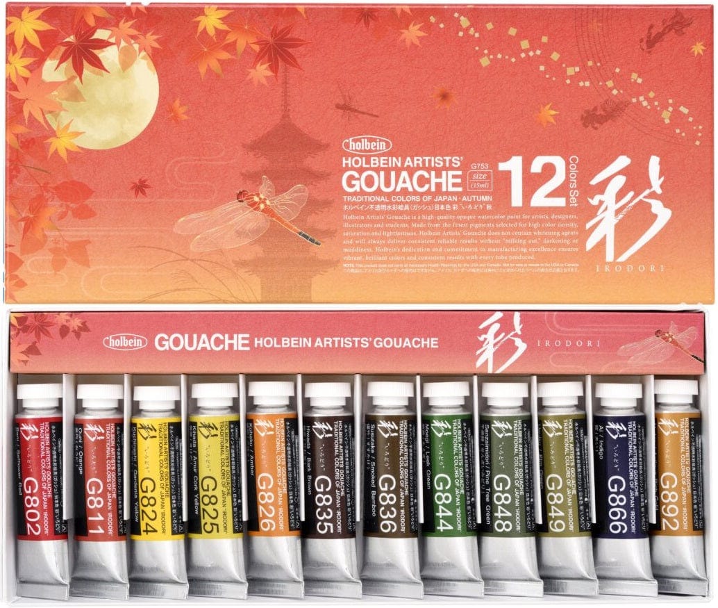 HOLBEIN GOUACHE SET Holbein - Irodori Artists' Gouache - Set of 12 Colours - 15mL Tubes - Autumn Set - Item #G753