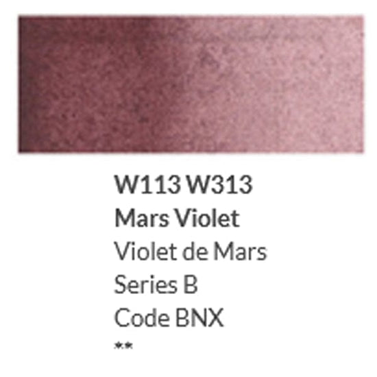 HOLBEIN Watercolour Tubes MARS VIOLET Holbein - Artists' Watercolour - 5ml Tubes - Series B