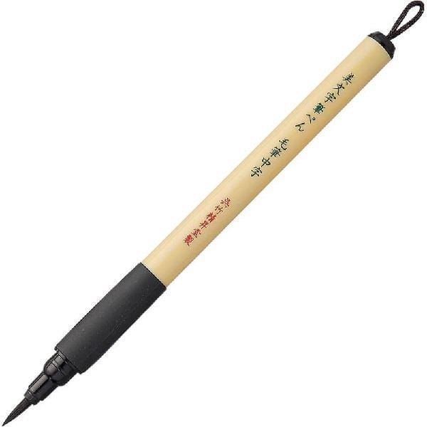 KURETAKE BIMOJI Kuretake - Bimoji - Fude Pen - Black - Brush Medium - item# XT5-10S