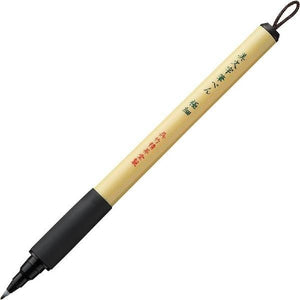 KURETAKE BIMOJI Kuretake - Bimoji - Pude Pen - Black - Extra Fine