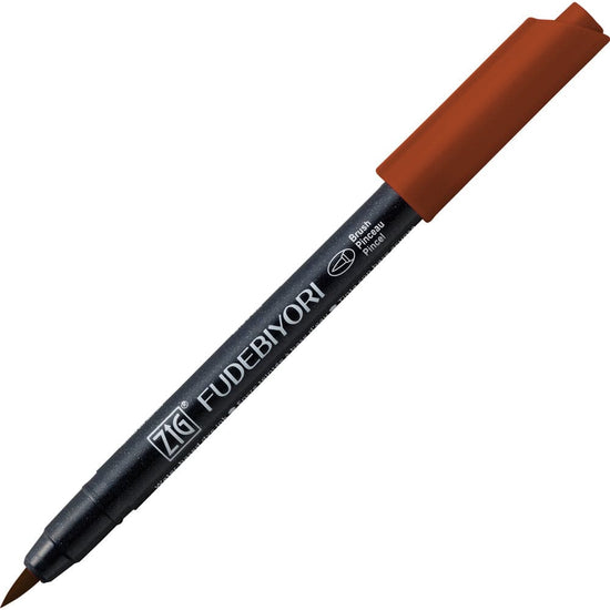 KURETAKE BRUSH PEN BROWN Kuretake - Fudebiyori - Brush Pens - Invidual Colours