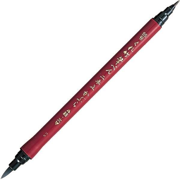 KURETAKE BRUSH PEN Kuretake - Brush Pen - No.55 - Black