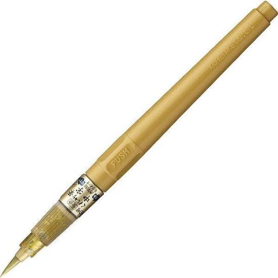 KURETAKE BRUSH PEN Kuretake - Brush Pen - No.60 - Gold - item# DO150-60S