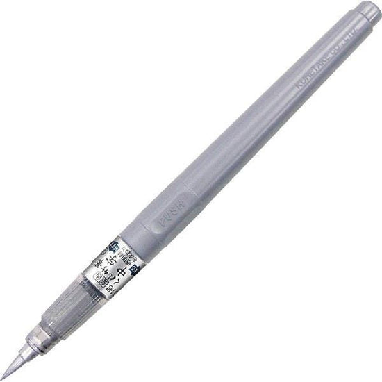 KURETAKE BRUSH PEN Kuretake - Brush Pen - No.61 - Silver