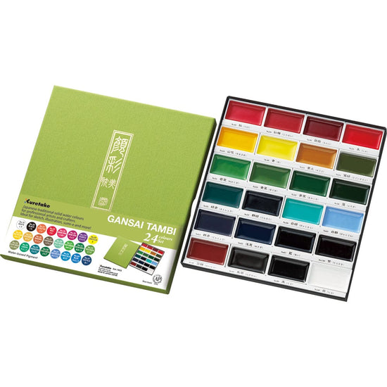 Kuretake Watercolour Set Kuretake - Gansai Tambi - Watercolour Set - 24 Colours - Item #MC20/24V