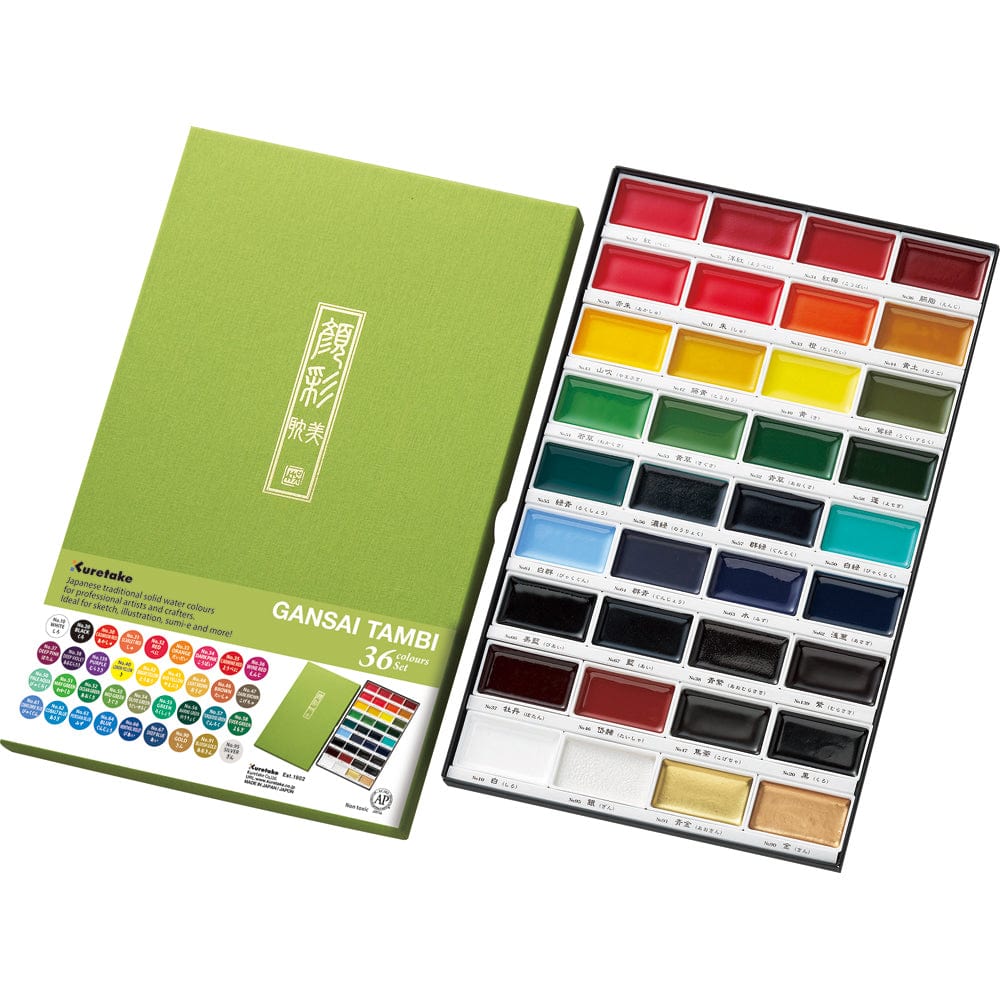Kuretake Watercolour Set Kuretake - Gansai Tambi - Watercolour Set - 12 Colours - Colour Set 1 - Item #MC20/36V