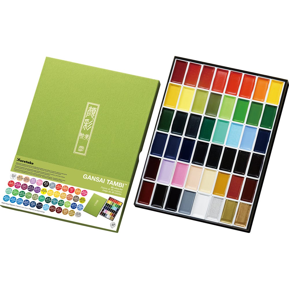 Kuretake Watercolour Set Kuretake - Gansai Tambi - Watercolour Set - 48 Colours - Item #MC20/48V