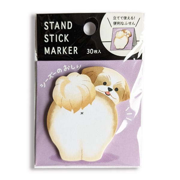 Mind Wave Stationery Mind Wave - Sticky Note Pad - Shih Tzu Butt - Item #57884