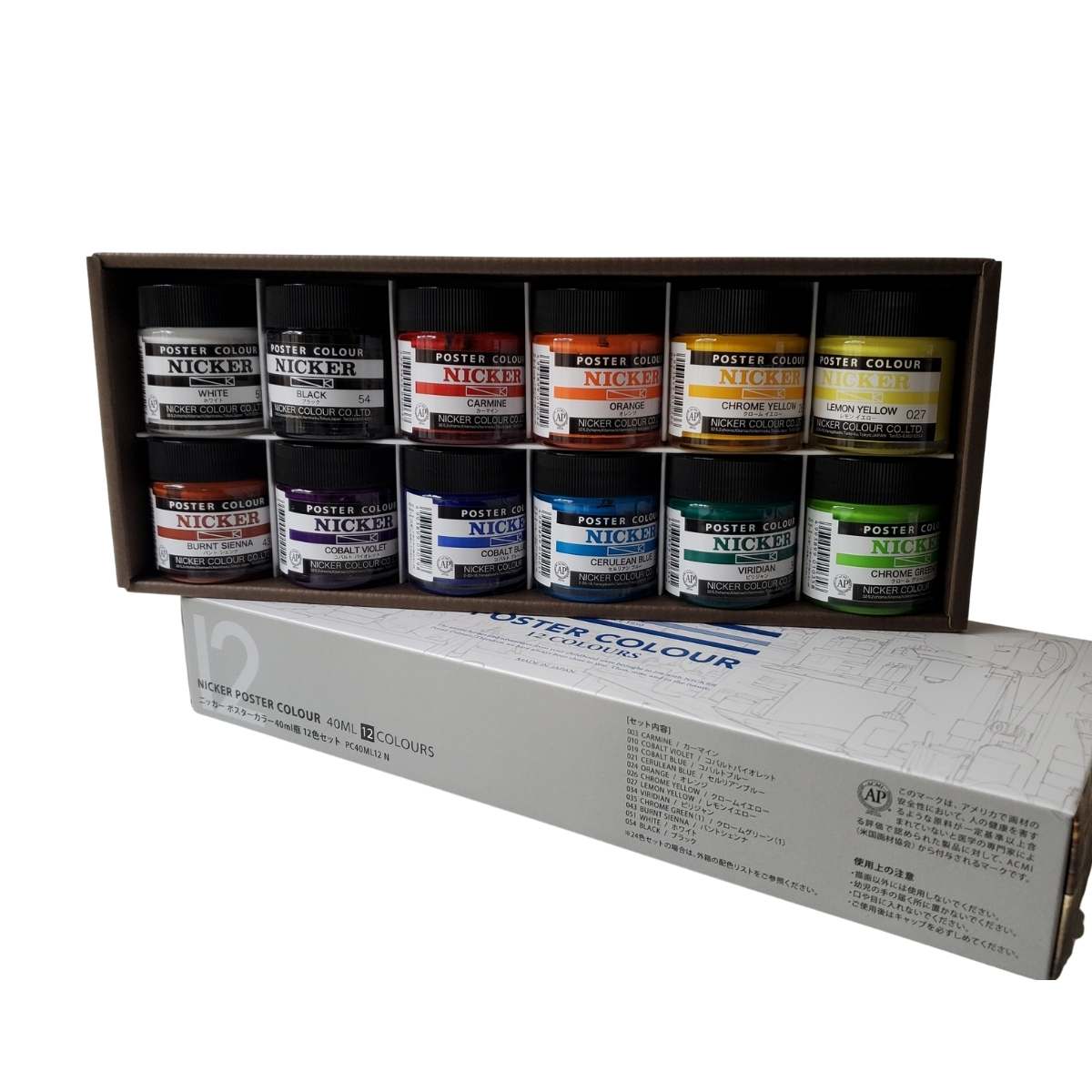 Nicker Colour – Gwartzman's Art Supplies