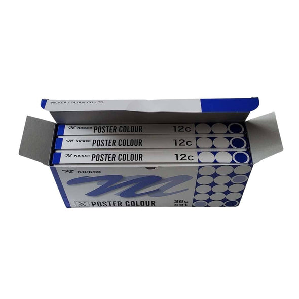 Nicker Colour Poster Paint Nicker - Poster Colours - Set of 36 Colours - 20mL Tubes - Item #PT20ML36