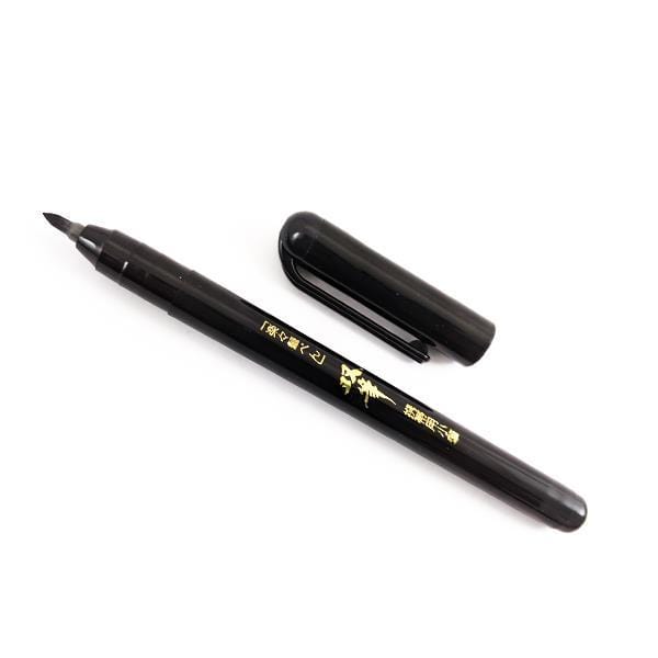PLATINUM BRUSH PEN Platinum Brush Pen 0.3~2.0mm