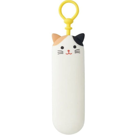 PuniLabo Novelty CALICO CAT Punilabo - Cute Animal Key Cases